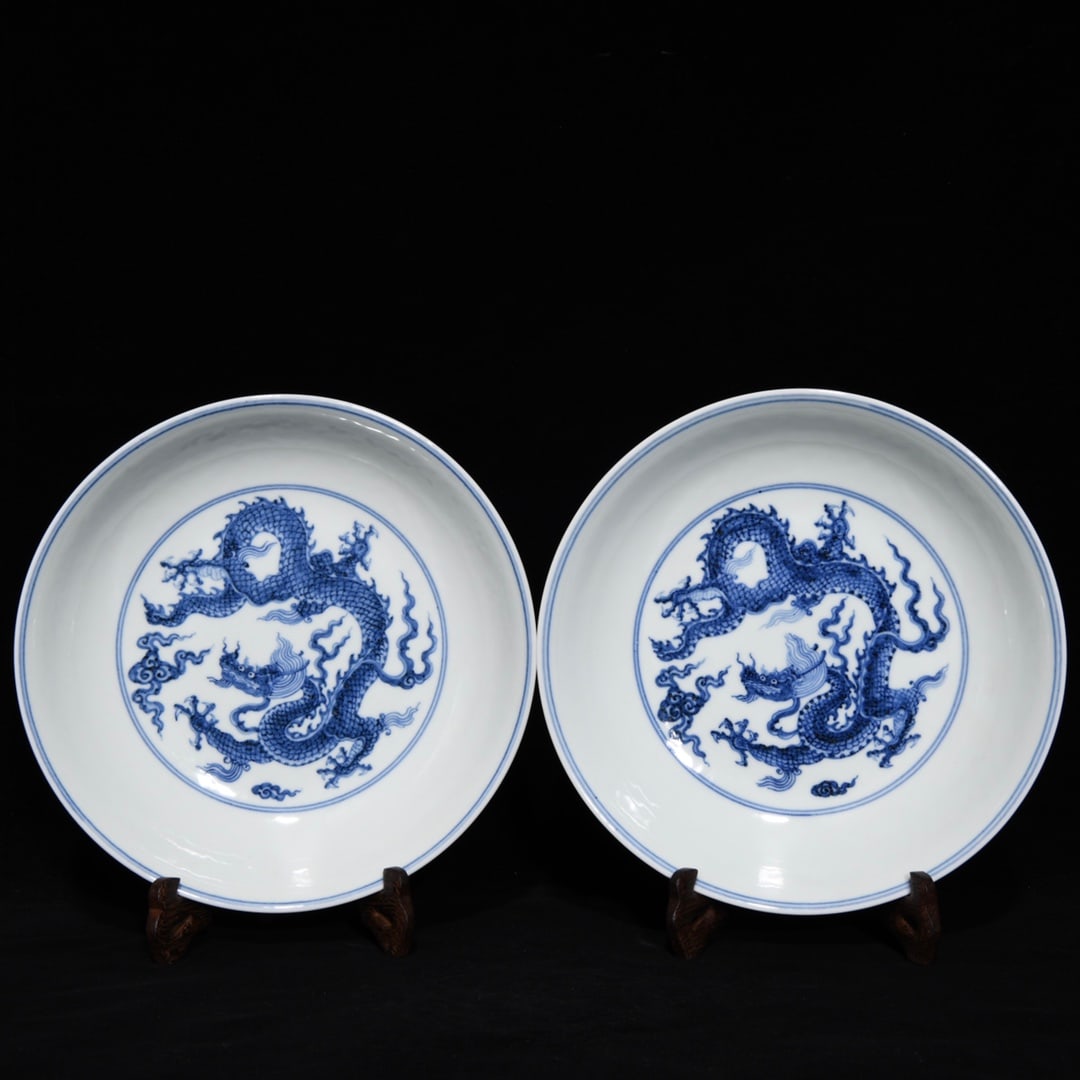 Chinese blue and white porcelain plate pair Ming dynasty Xuande Mark & Period (1 of 9)