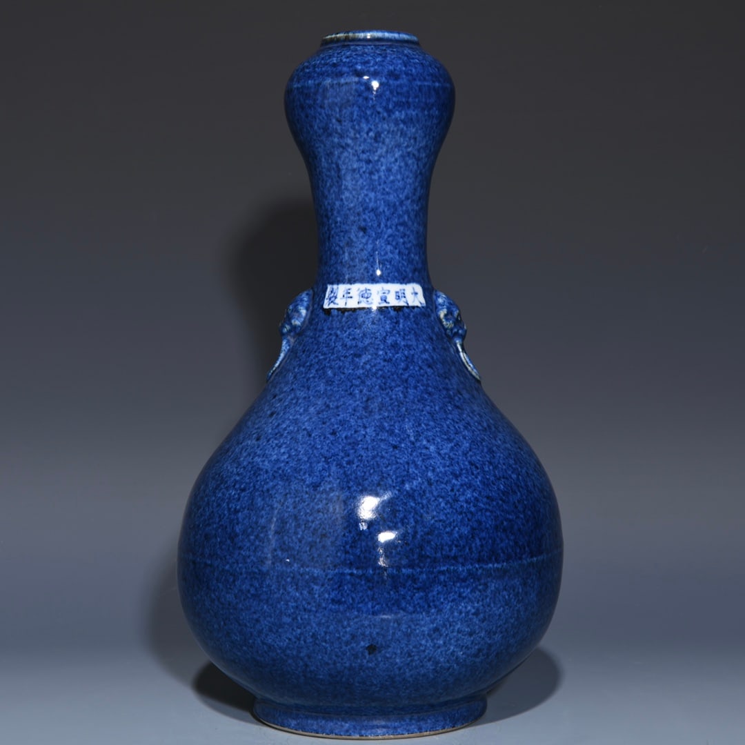 Chinese blue and white porcelain vase Ming dynasty Xuande Mark & Period (1 of 9)