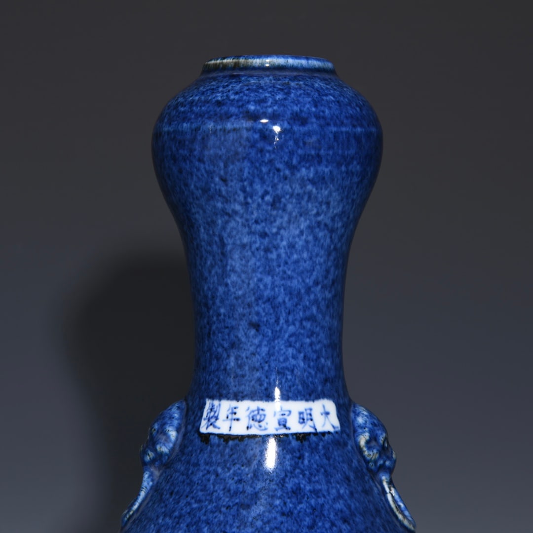 Chinese blue and white porcelain vase Ming dynasty Xuande Mark & Period - 4