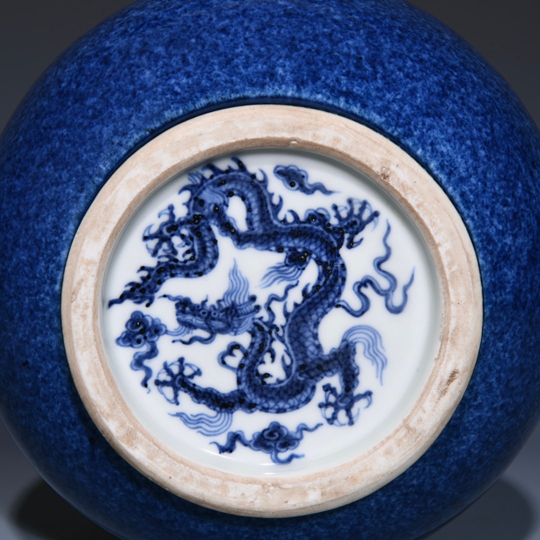 Chinese blue and white porcelain vase Ming dynasty Xuande Mark & Period - 9