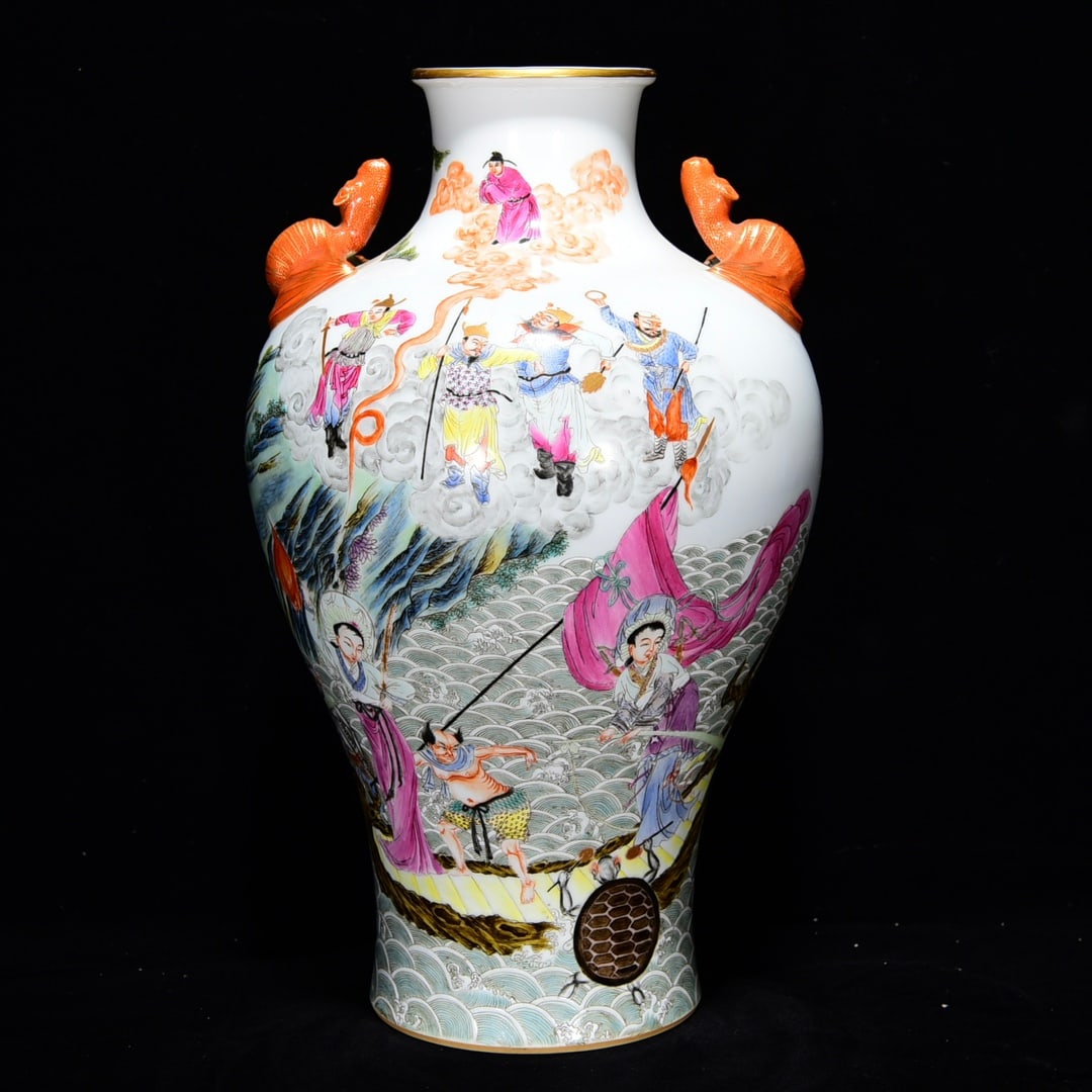 Chinese famille rose porcelain vase Qing dynasty Qianlong Mark & Period (1 of 9)
