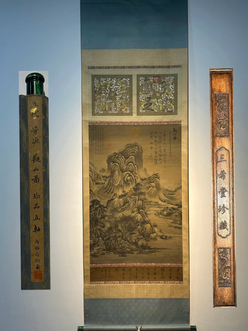 Chinese scroll painting Five Dynasties Dong Yuan (1 of 9)