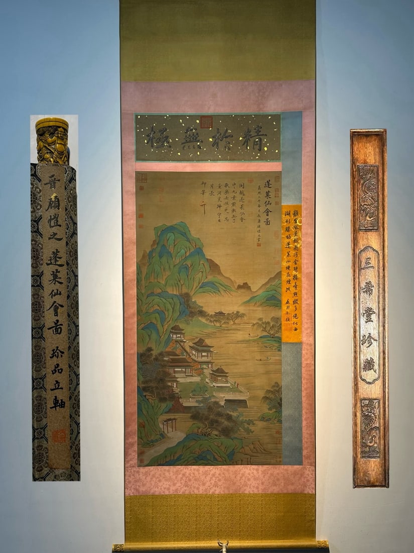 Chinese scroll painting Jin dynasty Gu Kaizhi (1 of 9)
