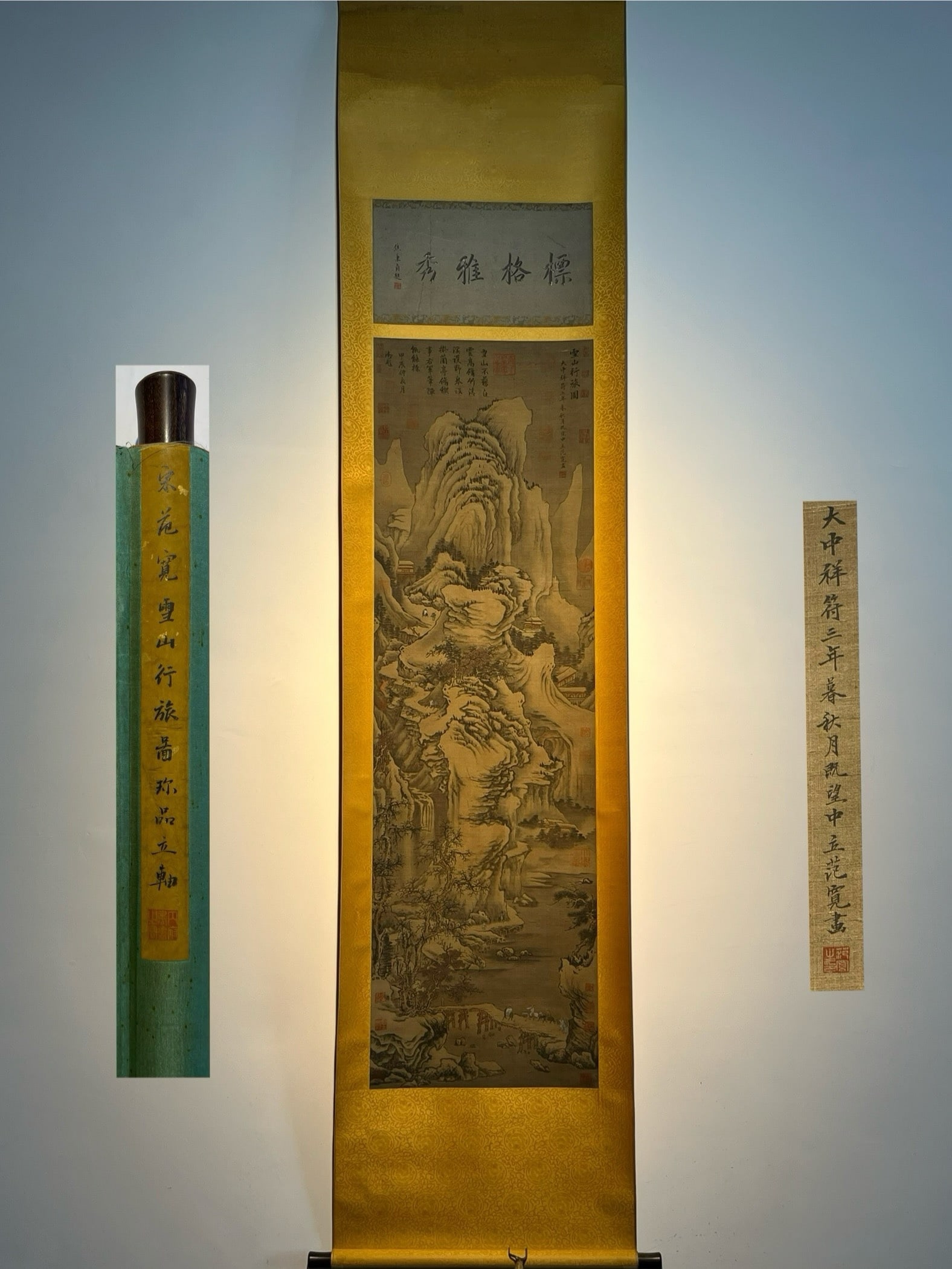 Chinese scroll painting Song dynasty Fan Kuan (1 of 9)