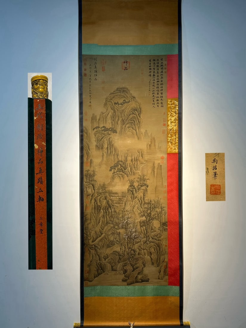 Chinese scroll painting Five Dynasties Jing Hao (1 of 9)