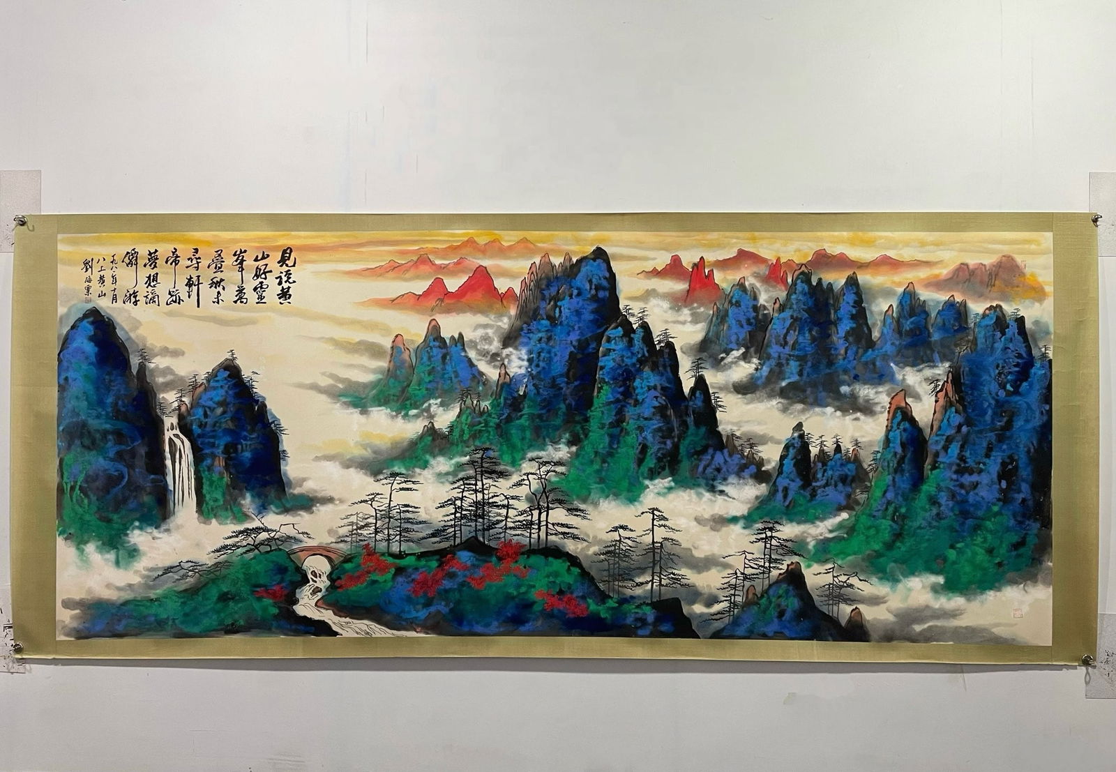 Chinese scroll painting Qing dynasty Li Keran (1 of 9)