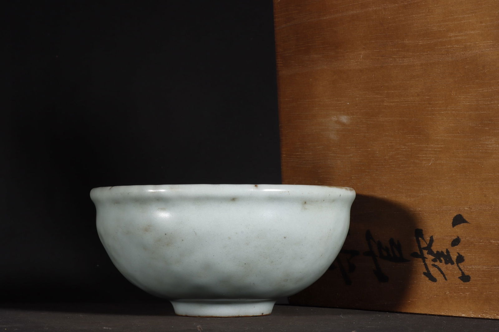 Chinese ru kiln porcelain bowl Song dynasty: Size: Width 12 cm - Height 5.6 cm Materials: Porcelain Time Period: Song dynasty Manufactured Date: 10th-c Period Object: Chinese Antique ⛨ Purchase With Confidence ✔ Verified Aucti