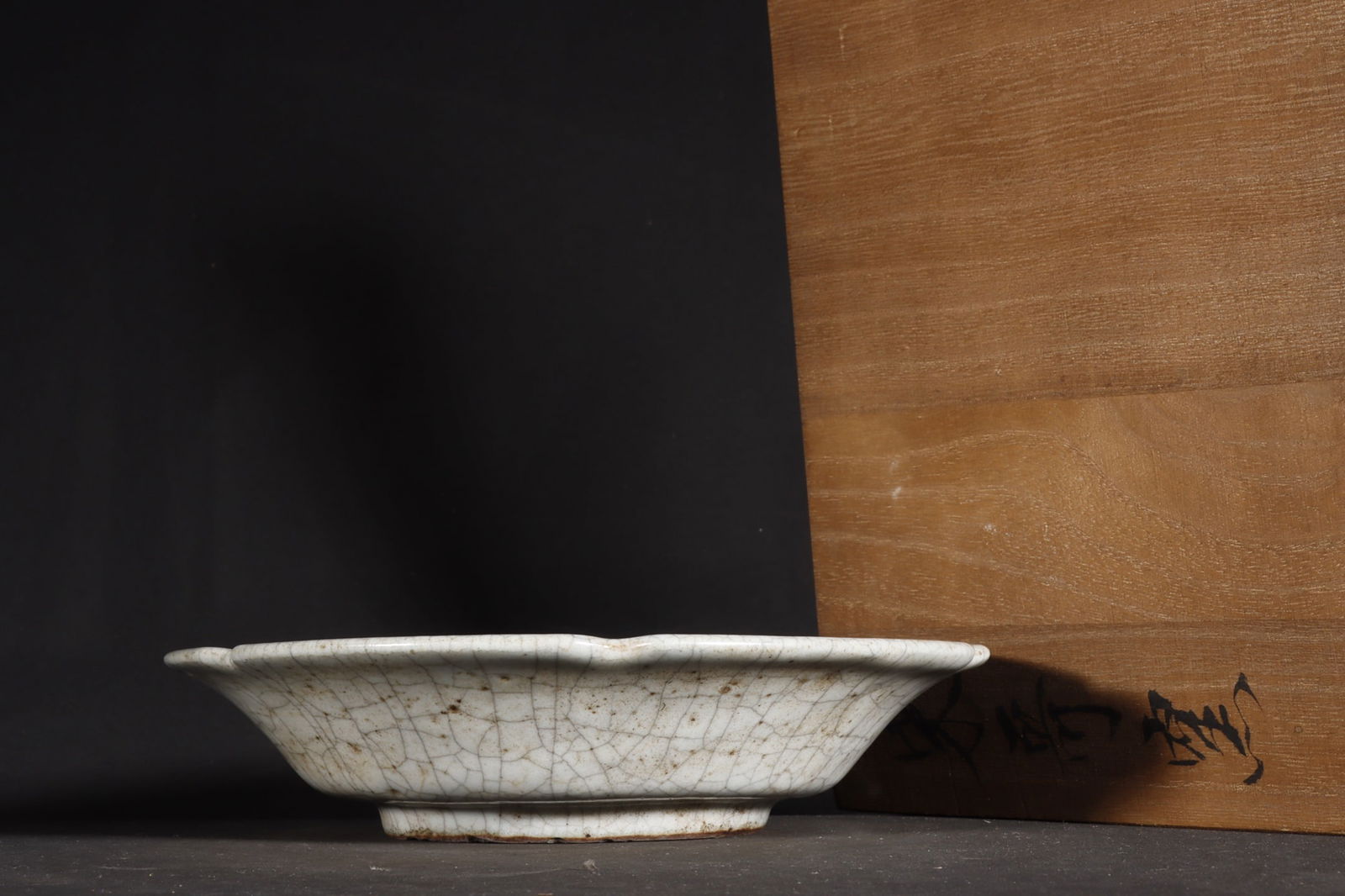 Chinese official kiln porcelain plate Song Dynasty (1 of 9)