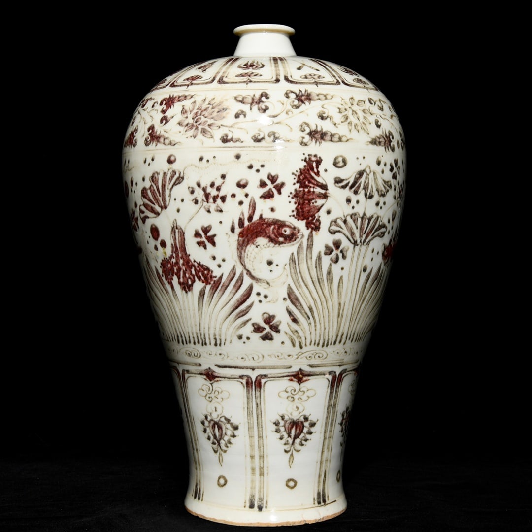 Chinese red and white porcelain vase Yuan dynasty: Size: Height 41 cm - Width 24 cm Materials: Porcelain Time Period: Yuan dynasty Manufactured Date: 13th-c Period Object: Chinese Antique ⛨ Purchase With Confidence ✔ Verified Auctio