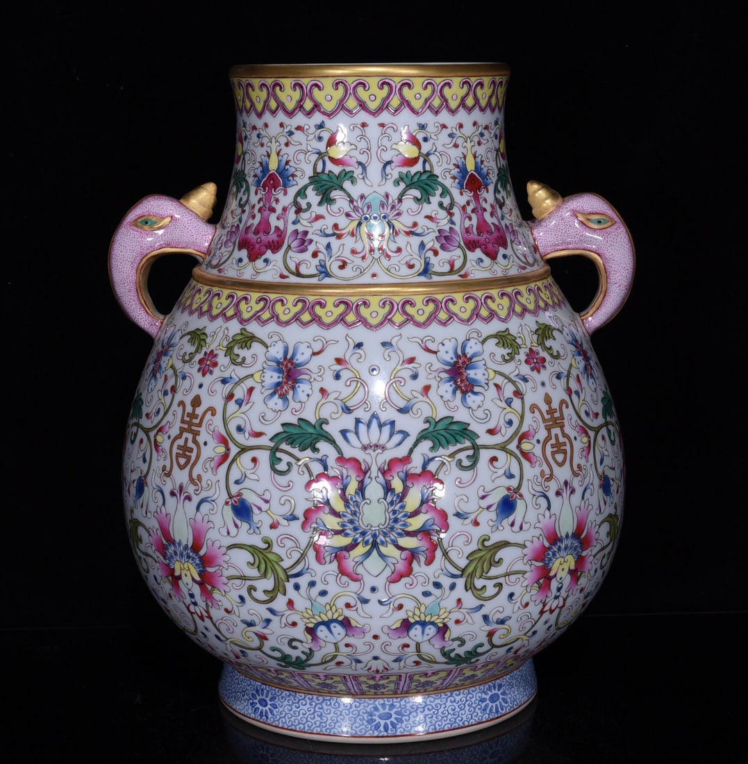 Chinese famille rose porcelain vase Qing dynasty Qianlong Mark & Period (1 of 9)