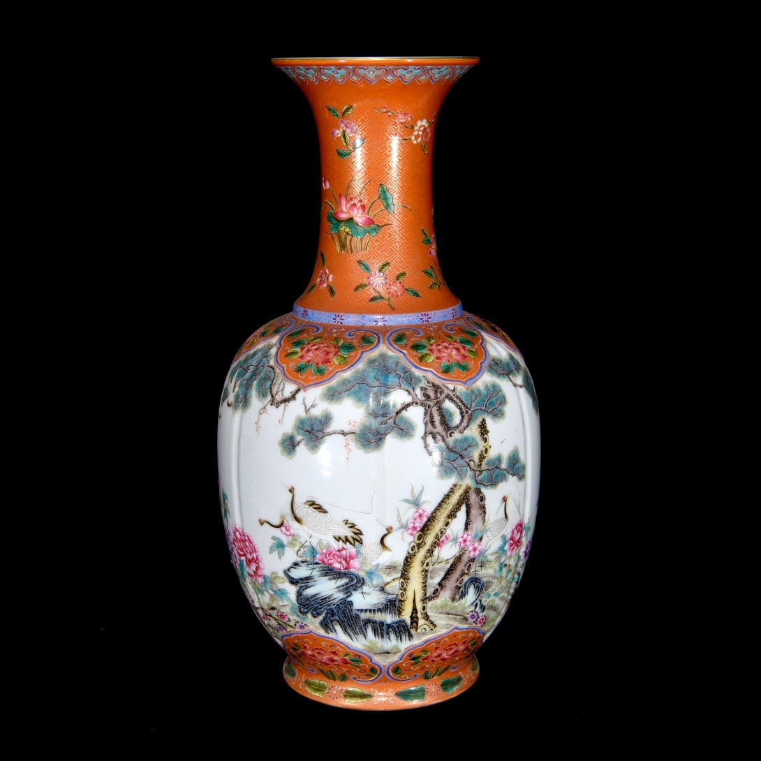 Chinese famille rose porcelain vase Qing dynasty Qianlong Mark & Period (1 of 9)