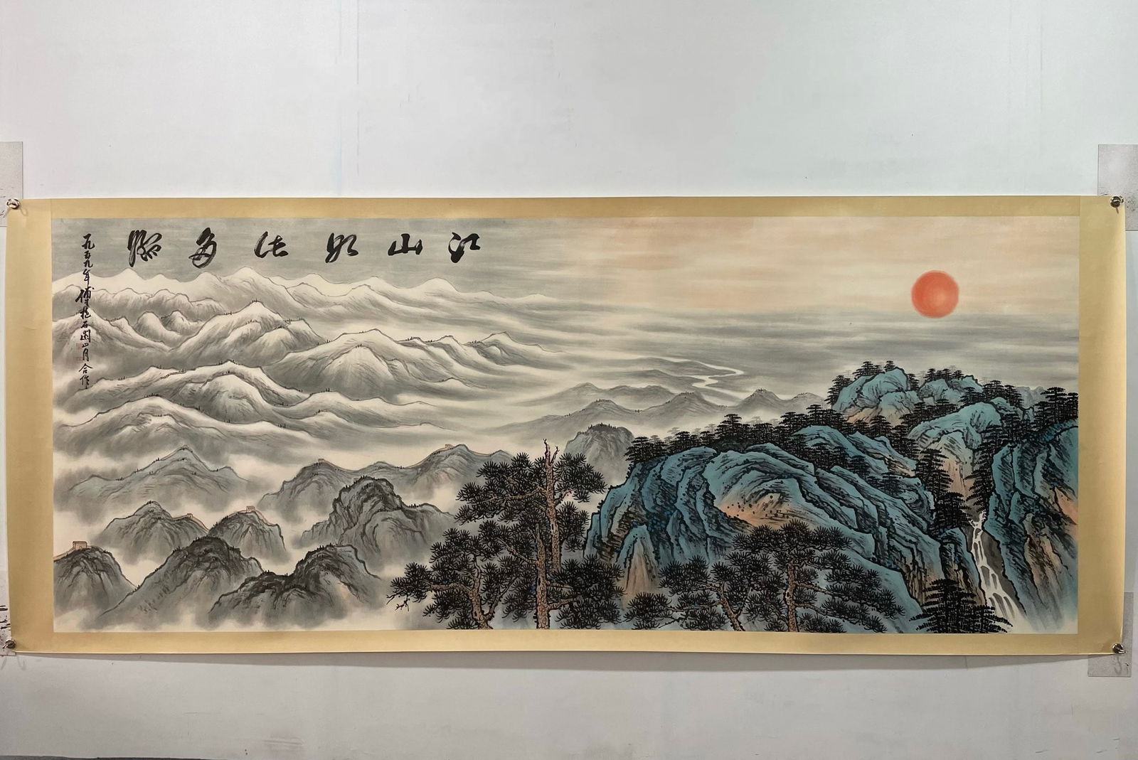 Chinese scroll painting Qing dynasty Fu Baoshi (1 of 9)