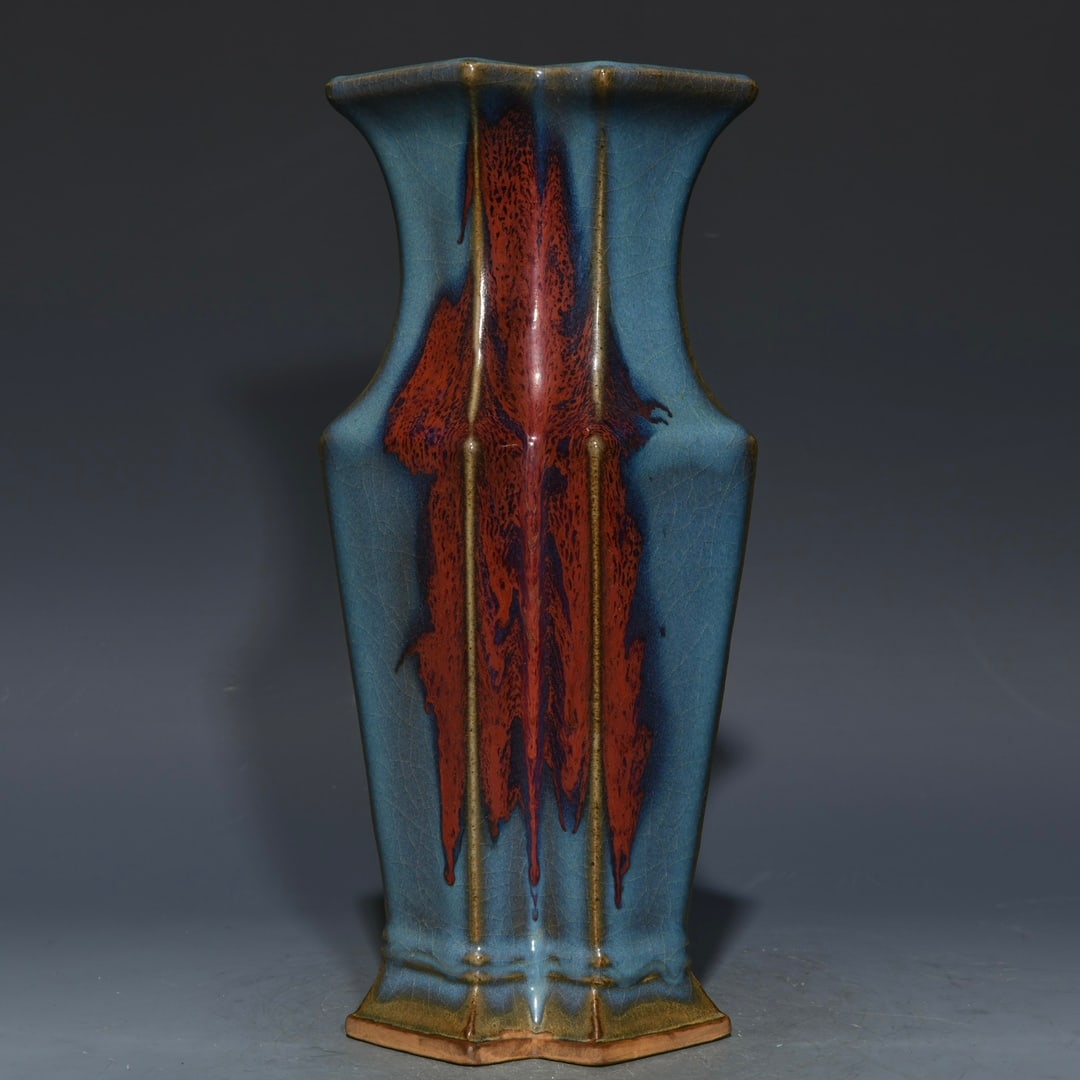 Chinese jun kiln porcelain vase Song dynasty (1 of 9)