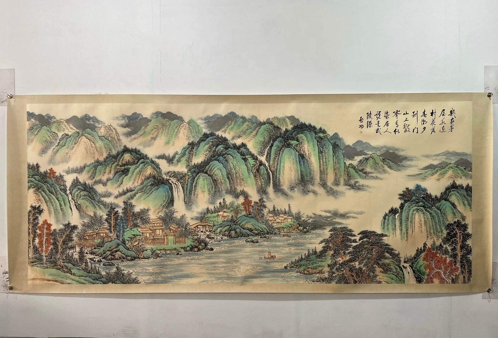 Chinese scroll painting Qing dynasty Qi Gong (1 of 9)