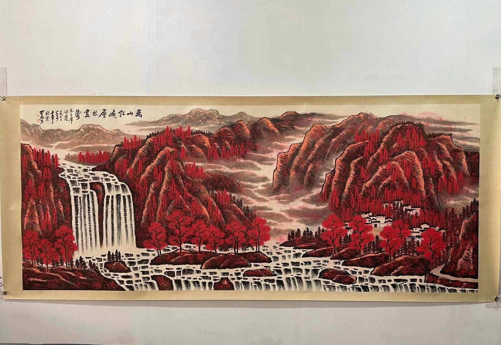 Chinese scroll painting Qing dynasty Li Keran (1 of 9)