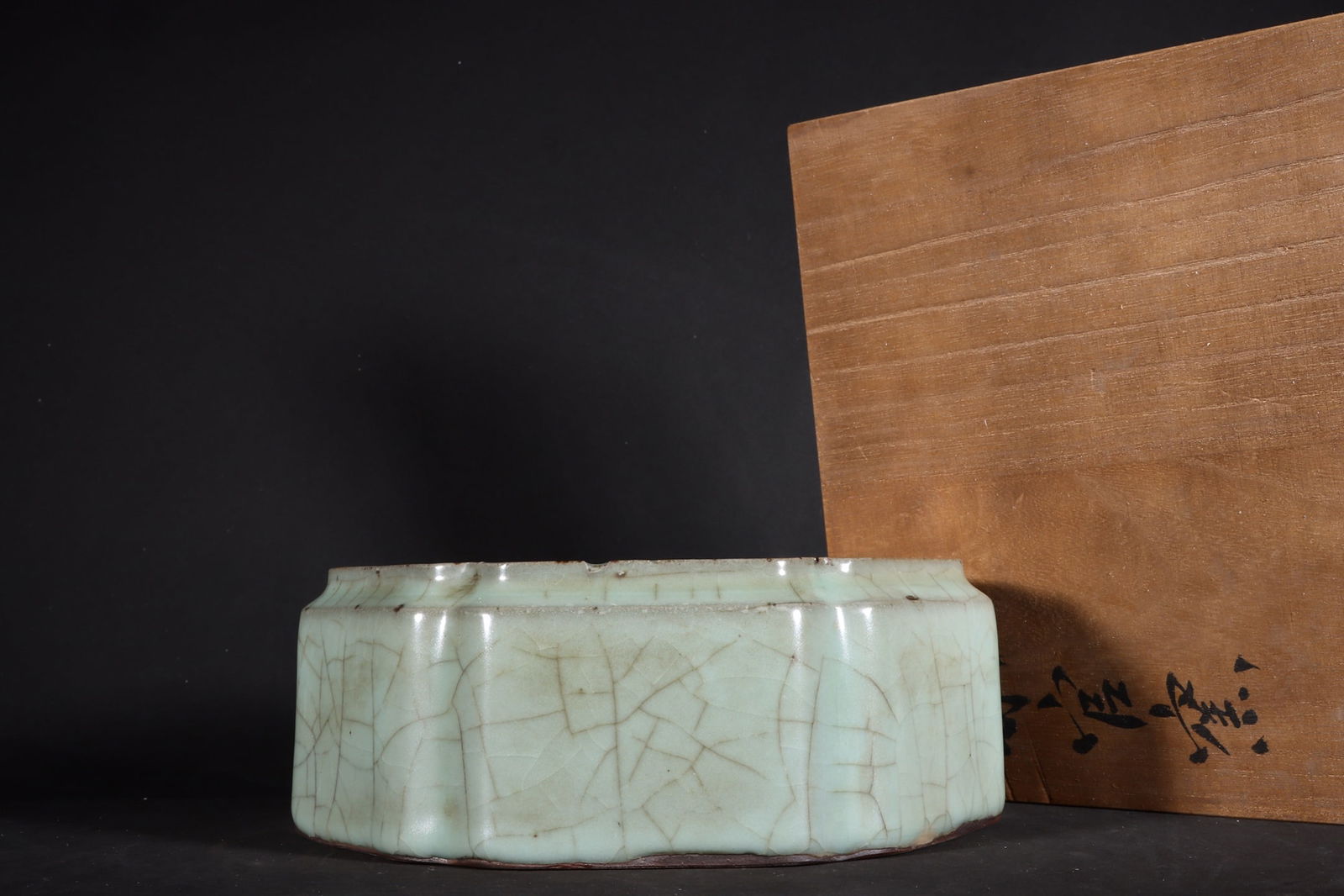 Chinese ru kiln porcelain washer Song dynasty (1 of 9)