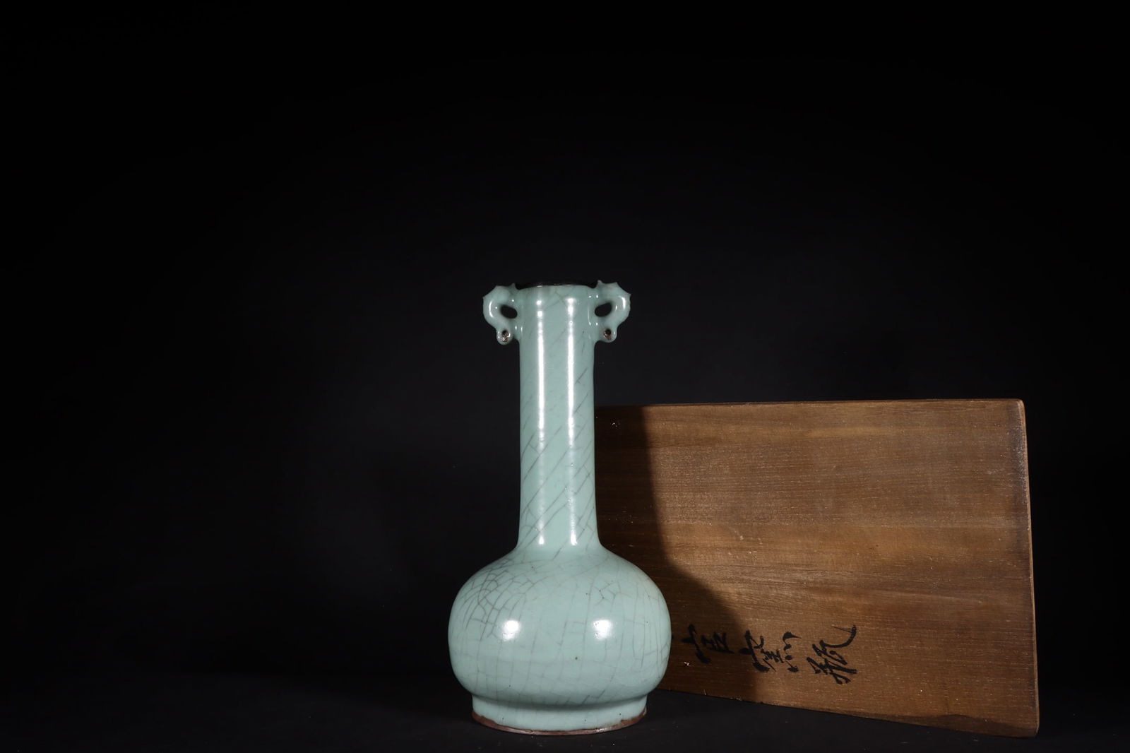 Chinese ru kiln porcelain vase Song dynasty: Size: Height 28.5 cm - Width 14.5 cm Materials: Porcelain Time Period: Song dynasty Manufactured Date: 10th-c Object: Chinese Antique ⛨ Purchase With Confidence ✔ Verified Auction H