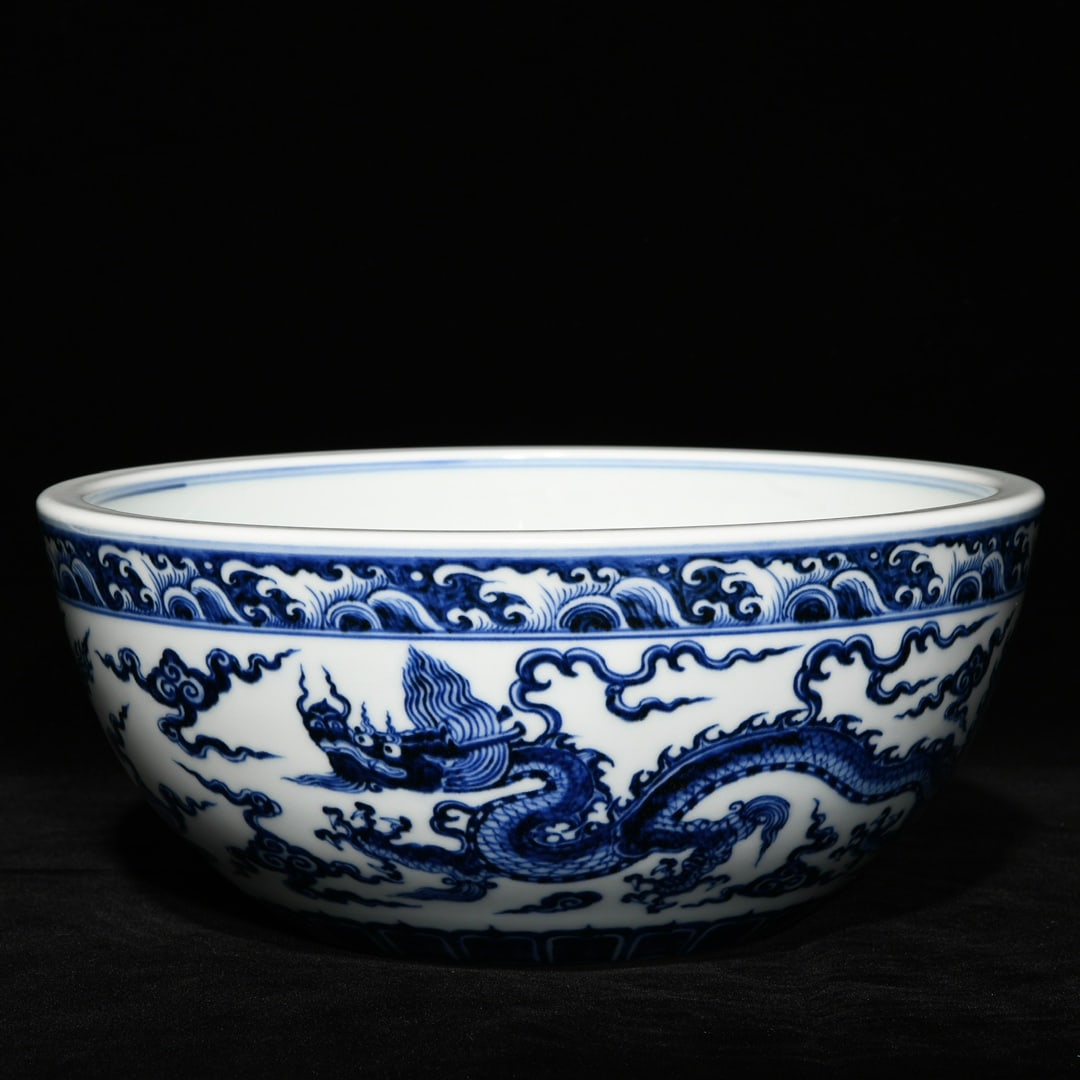 Chinese blue and white porcelain bowl Ming dynasty Xuande Mark & Period (1 of 9)