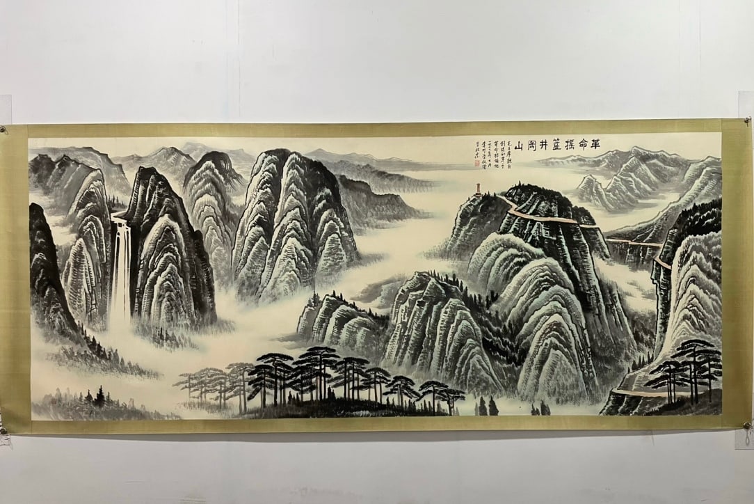 Chinese scroll painting Qing dynasty Li Keran (1 of 7)