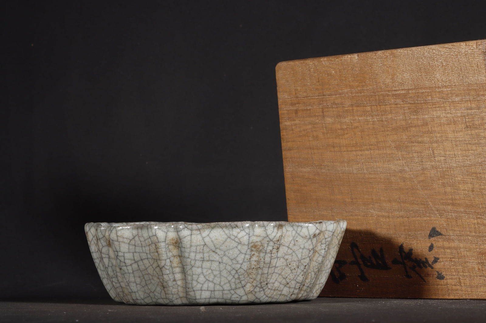 Chinese ge kiln porcelain washer Song dynasty (1 of 9)