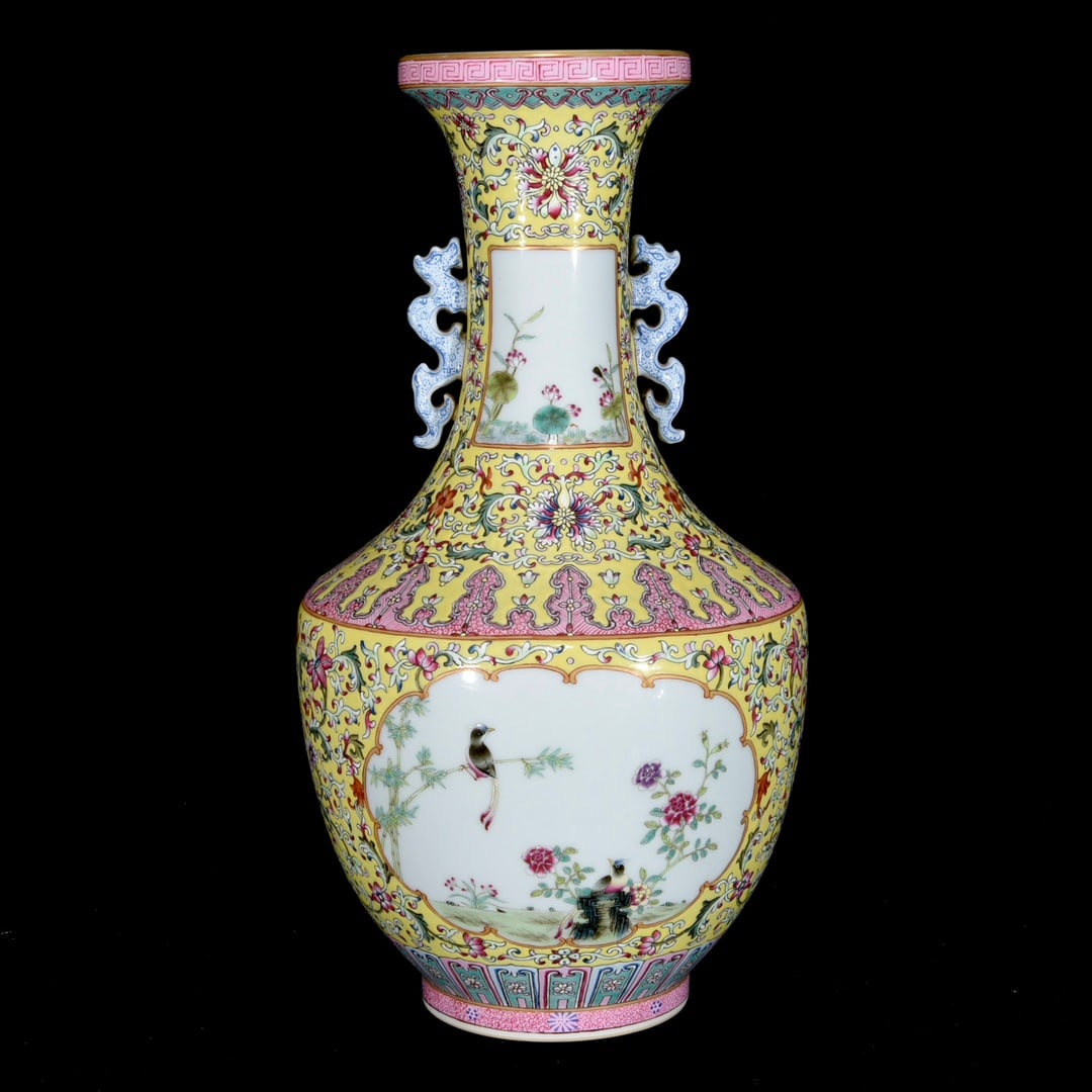 Chinese famille rose porcelain vase Qing dynasty Qianlong Mark & Period (1 of 9)