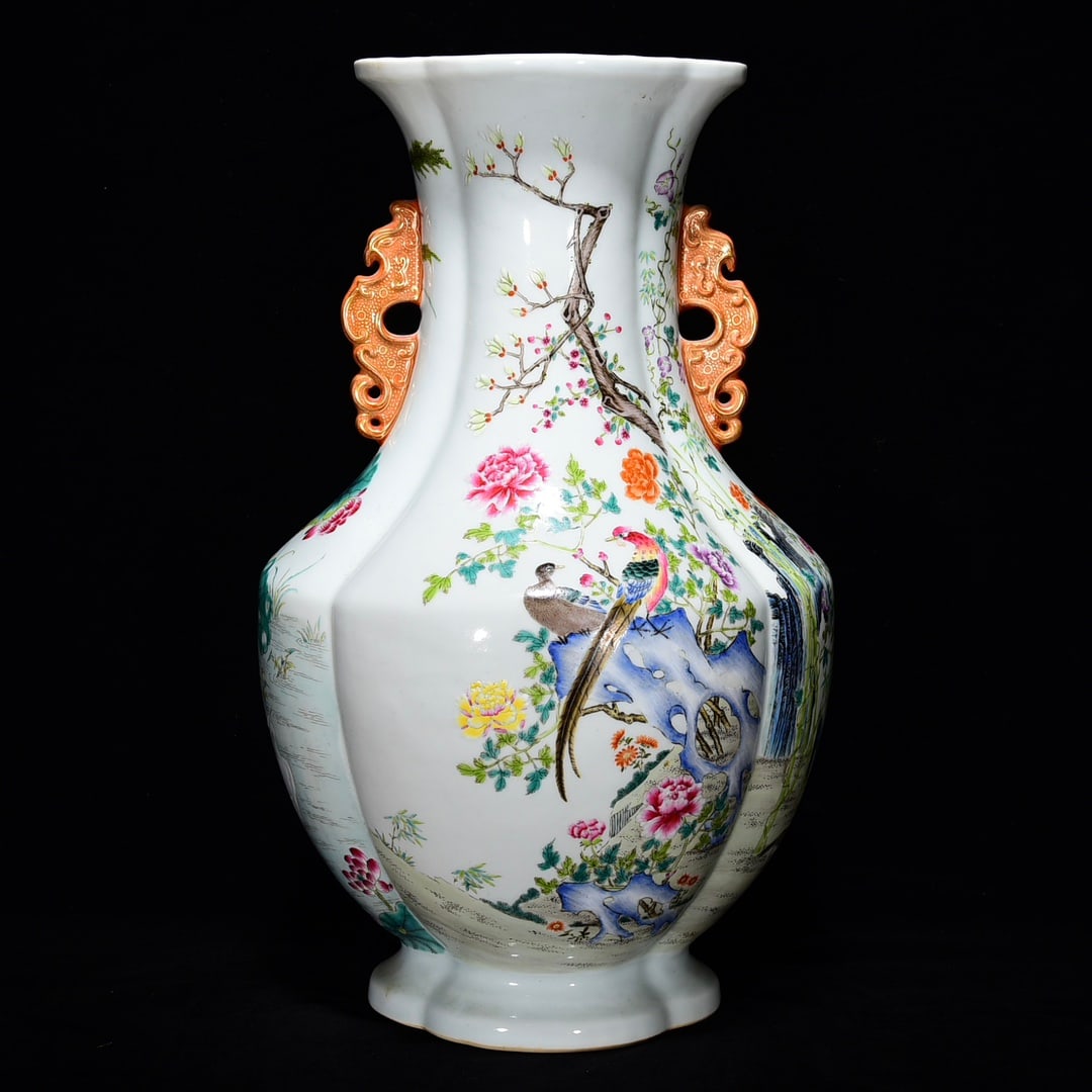 Chinese famille rose porcelain vase Qing dynasty Qianlong Mark & Period (1 of 9)