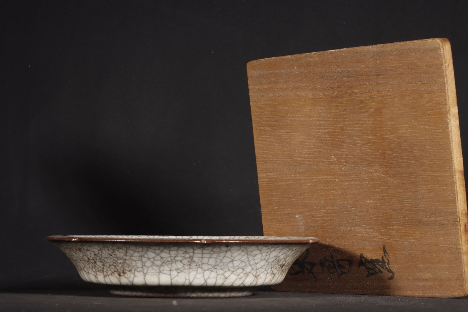 Chinese official kiln porcelain plate Song Dynasty (1 of 9)