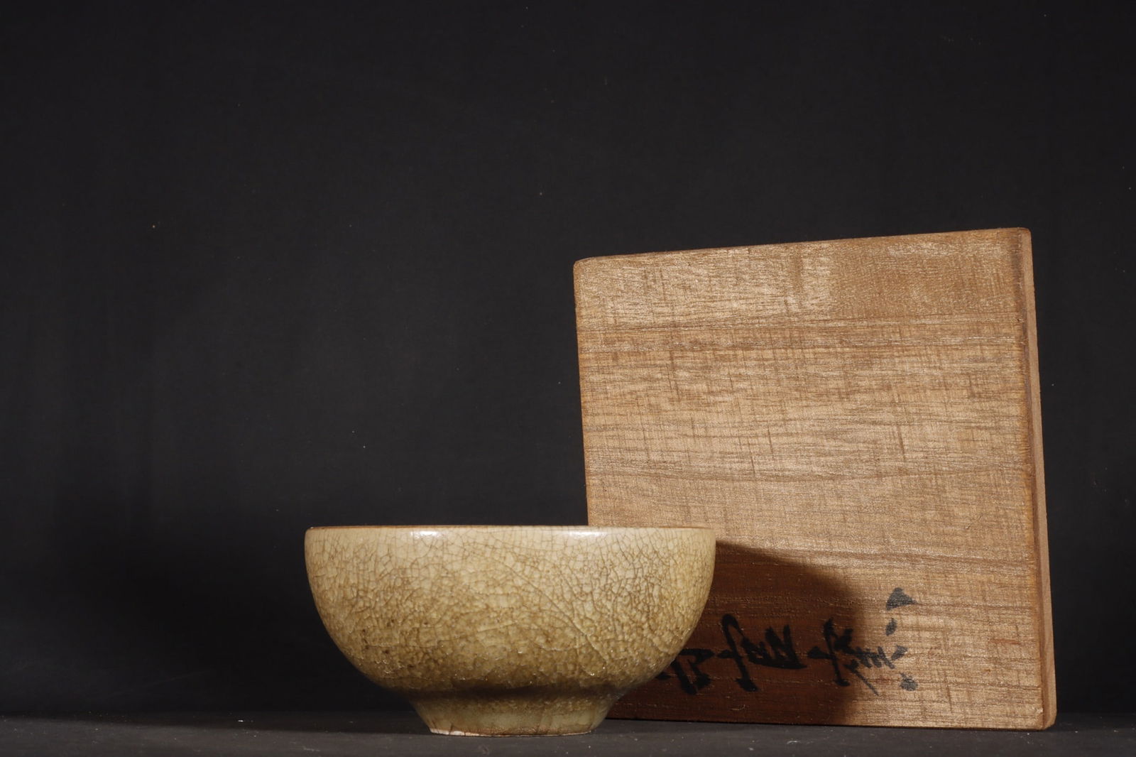 Chinese ge kiln porcelain bowl Song dynasty (1 of 9)