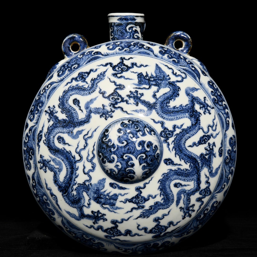 Chinese blue and white porcelain bottle Ming dynasty Yongle Mark & Period (1 of 9)