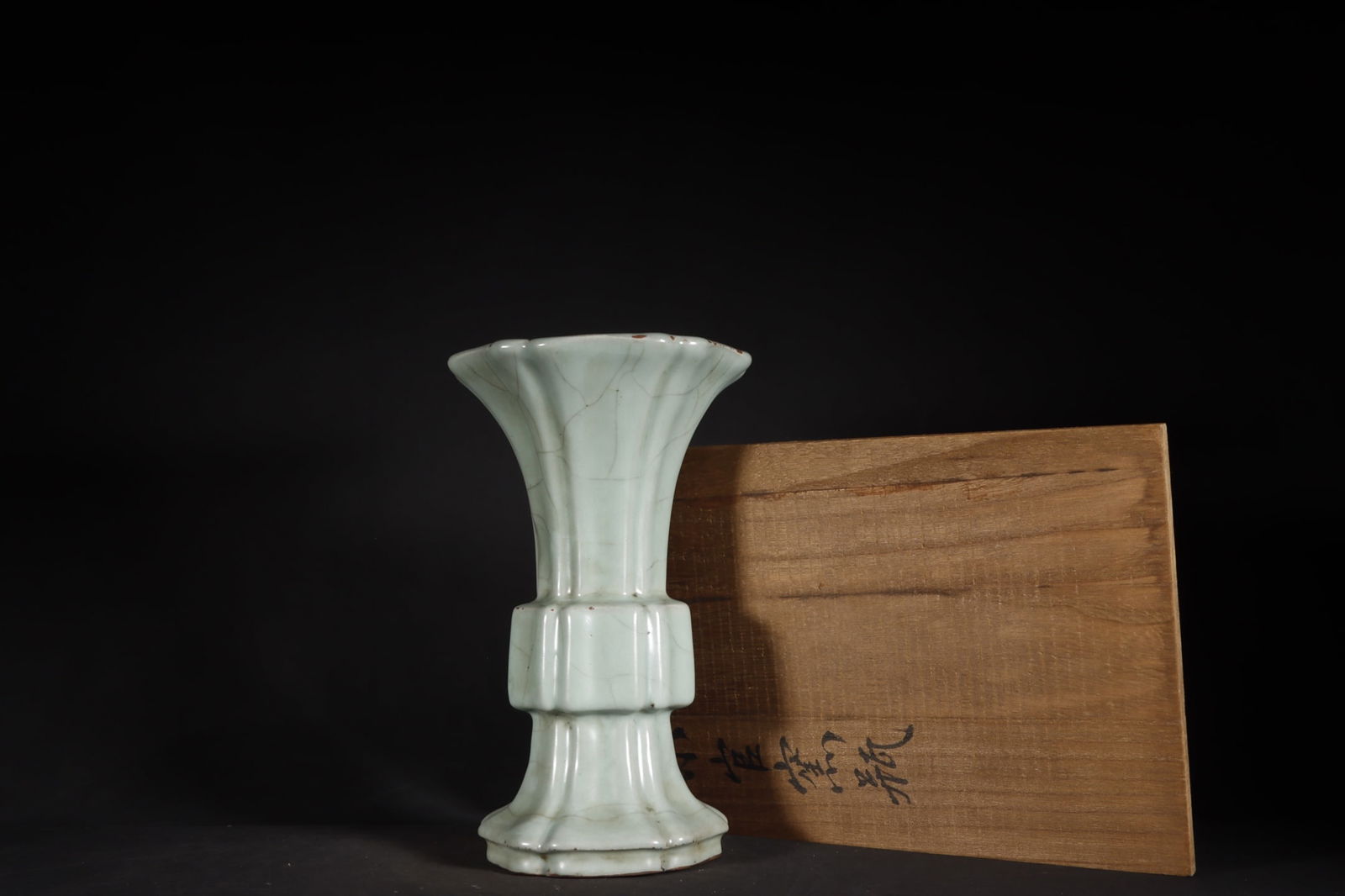 Chinese ru kiln porcelain vase Song dynasty: Size: Height 24 cm - Width 14.2 cm Materials: Porcelain Time Period: Song dynasty Manufactured Date: 10th-c Object: Chinese Antique ⛨ Purchase With Confidence ✔ Verified Auction Hou