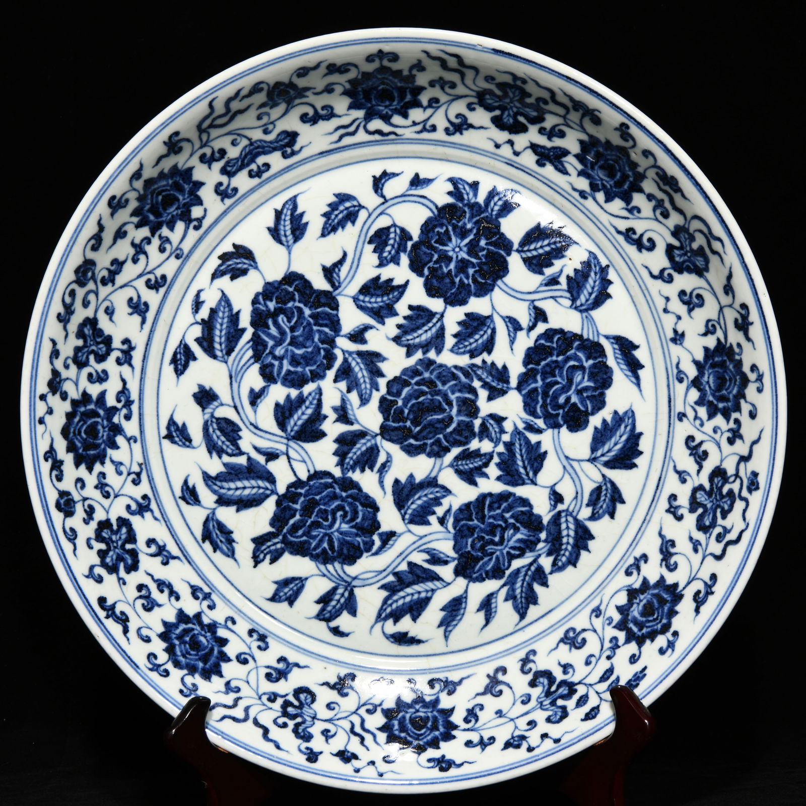 Chinese blue and white porcelain plate Ming dynasty Yongle Mark & Period (1 of 9)