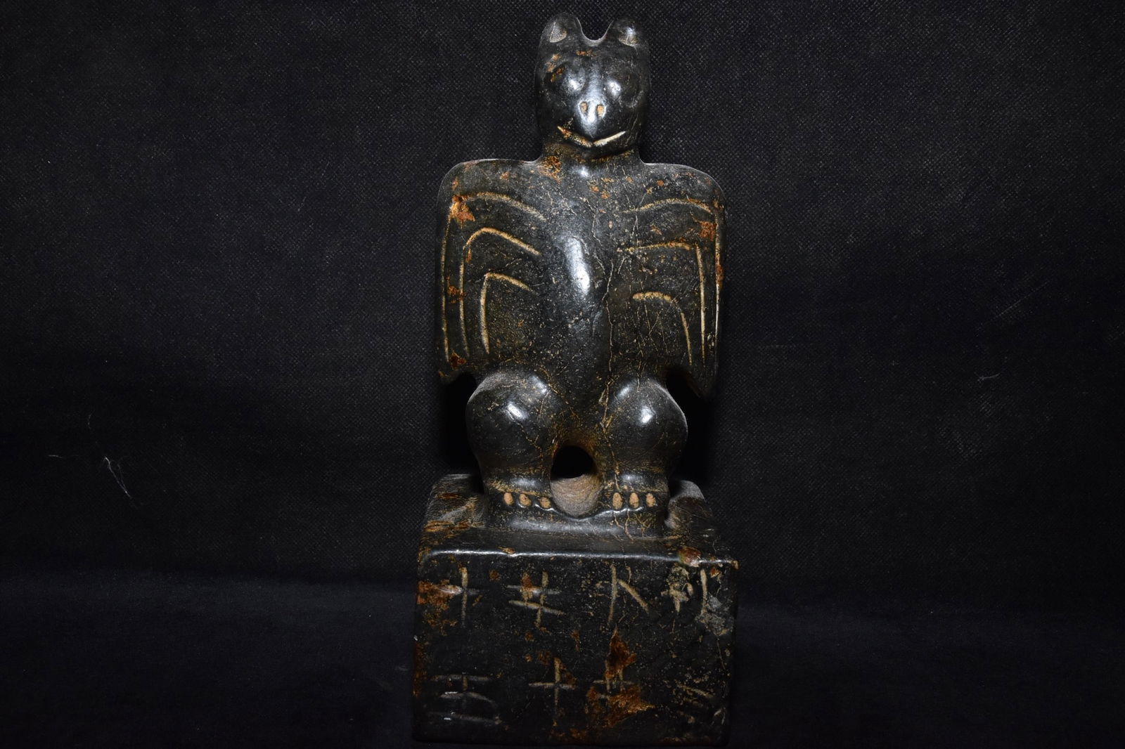 Chinese Hongshan culture jade carved ornaments (1 of 10)