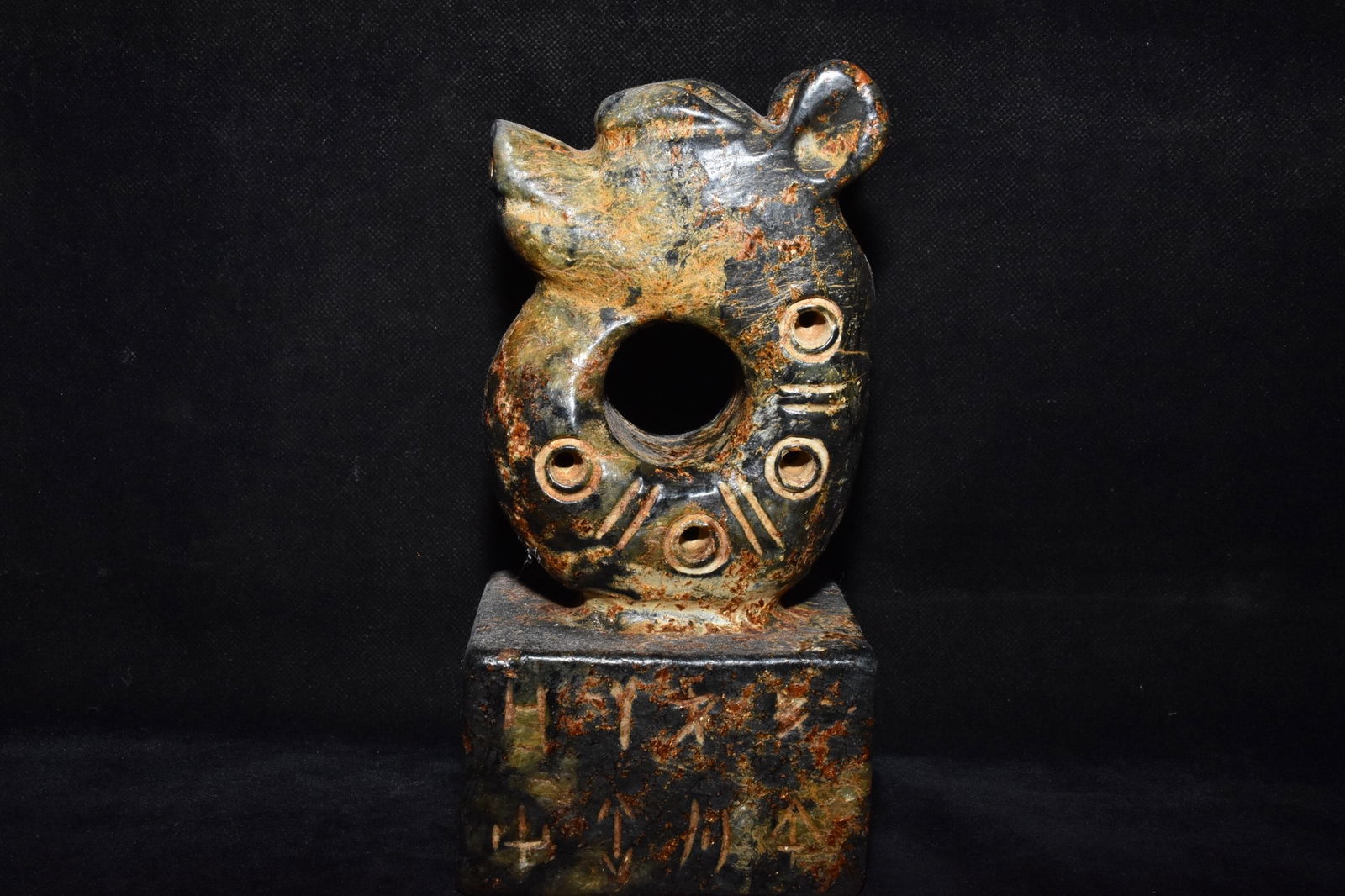 Chinese Hongshan culture jade carved ornaments (1 of 10)