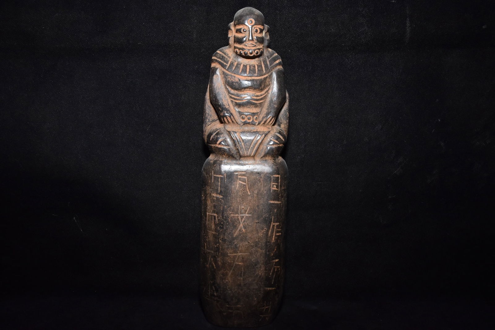 Chinese Hongshan culture jade carved ornaments (1 of 10)