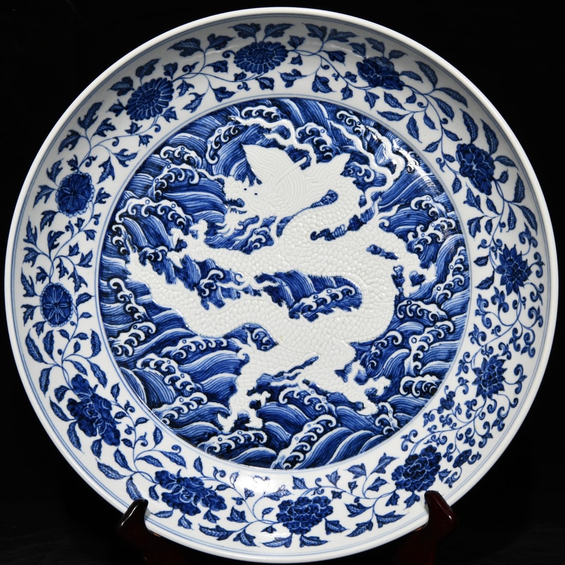 Chinese blue and white porcelain plate Ming dynasty Yongle Mark & Period (1 of 9)