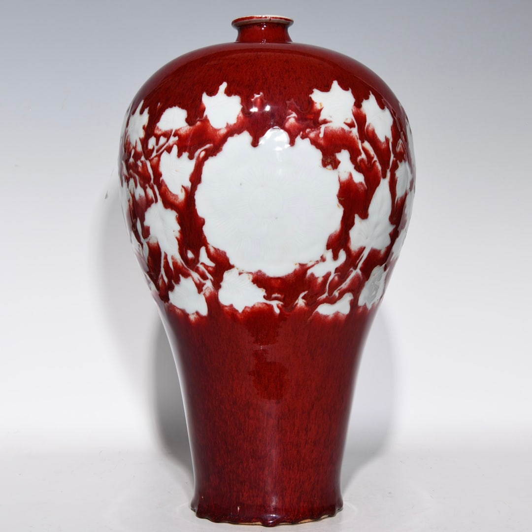 Chinese red and white porcelain vase Yuan dynasty: Size: Height 43 cm - Width 24.5 cm Materials: Porcelain Time Period: Yuan dynasty Manufactured Date: 13th-c Period Object: Chinese Antique ⛨ Purchase With Confidence ✔ Verified Auct