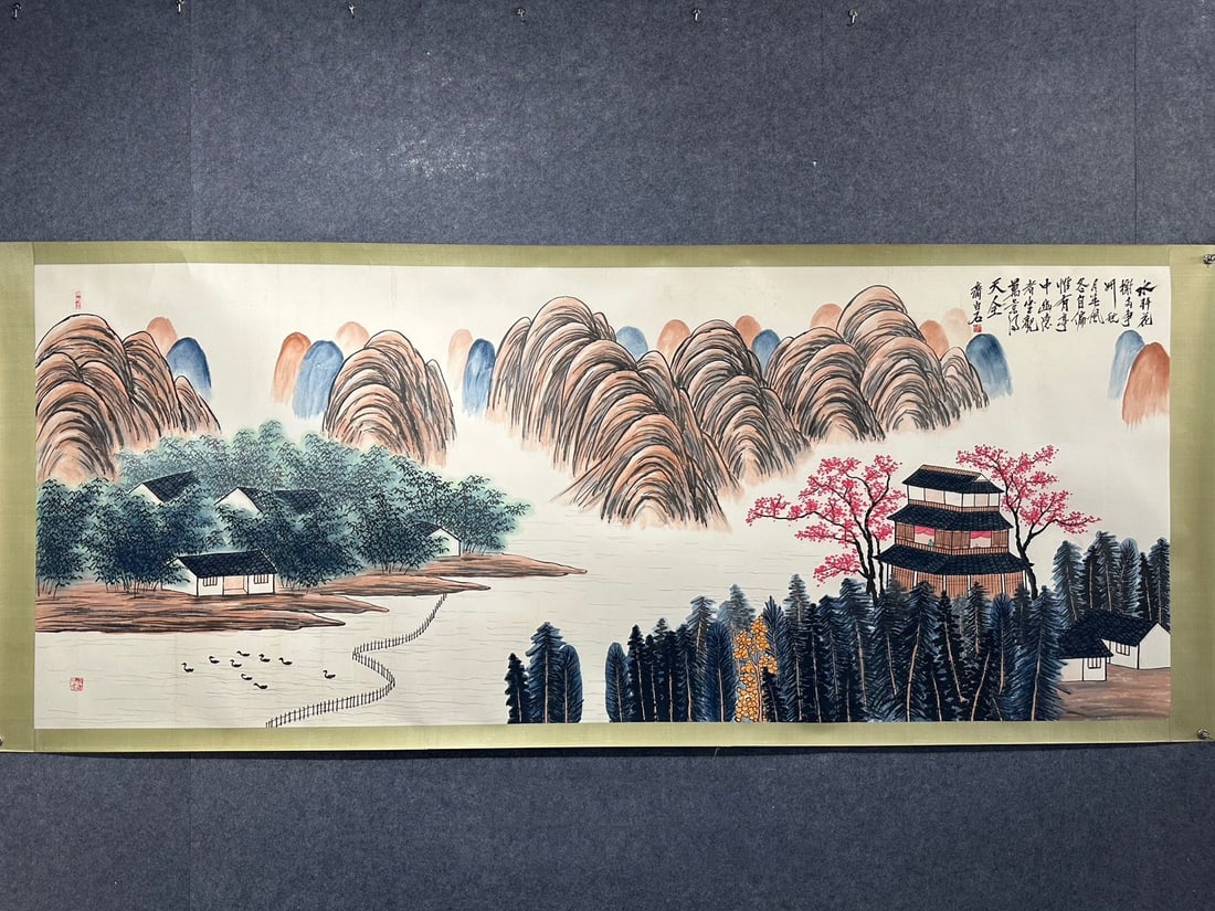 Chinese scroll painting Qing dynasty Qi Baishi (1 of 9)