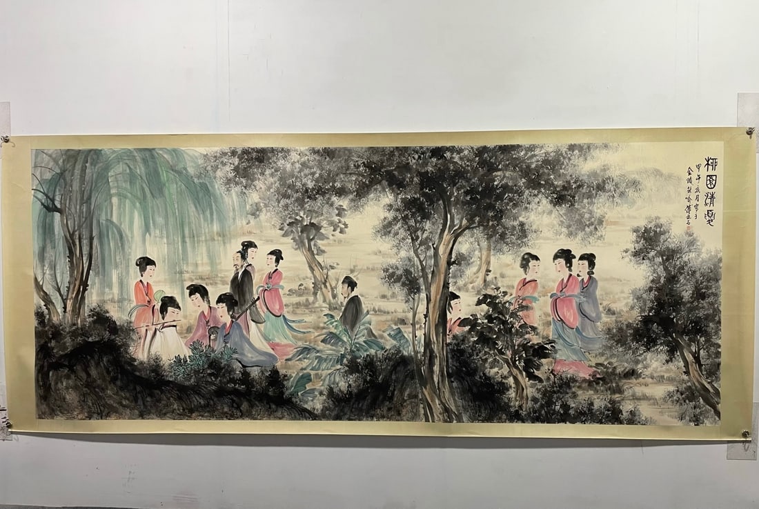 Chinese scroll painting Qing dynasty Fu Baoshi (1 of 9)