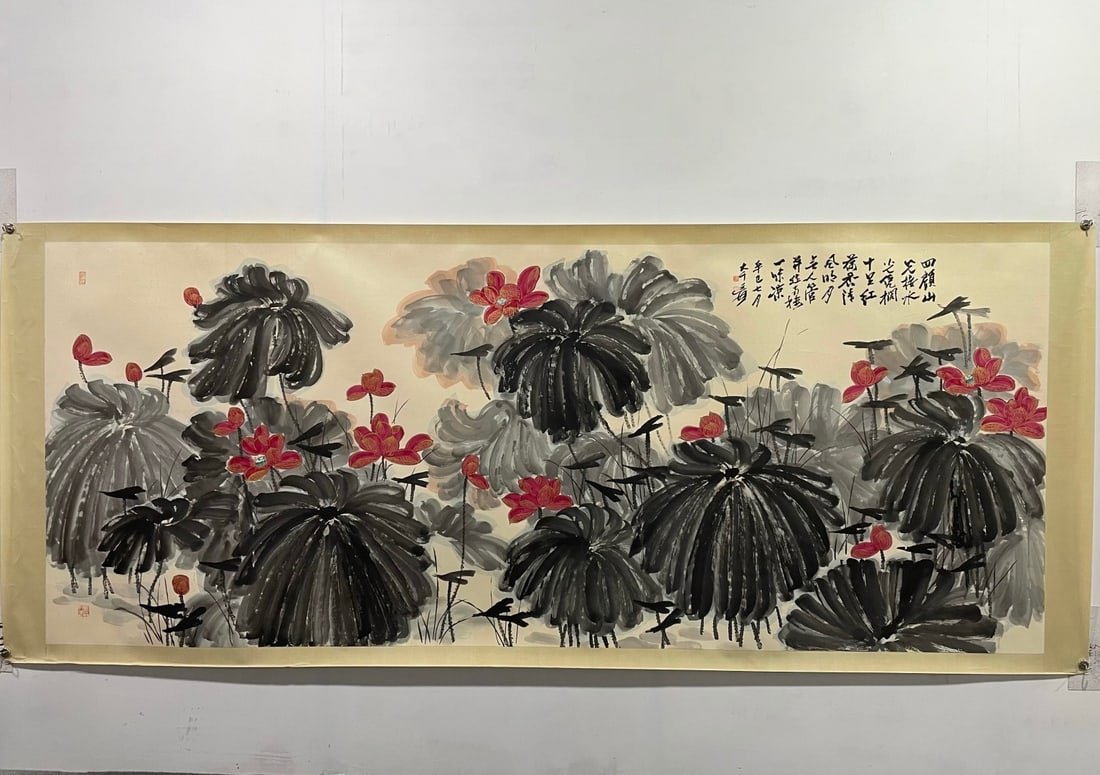 Chinese scroll painting Qing dynasty Zhang Daqian (1 of 9)