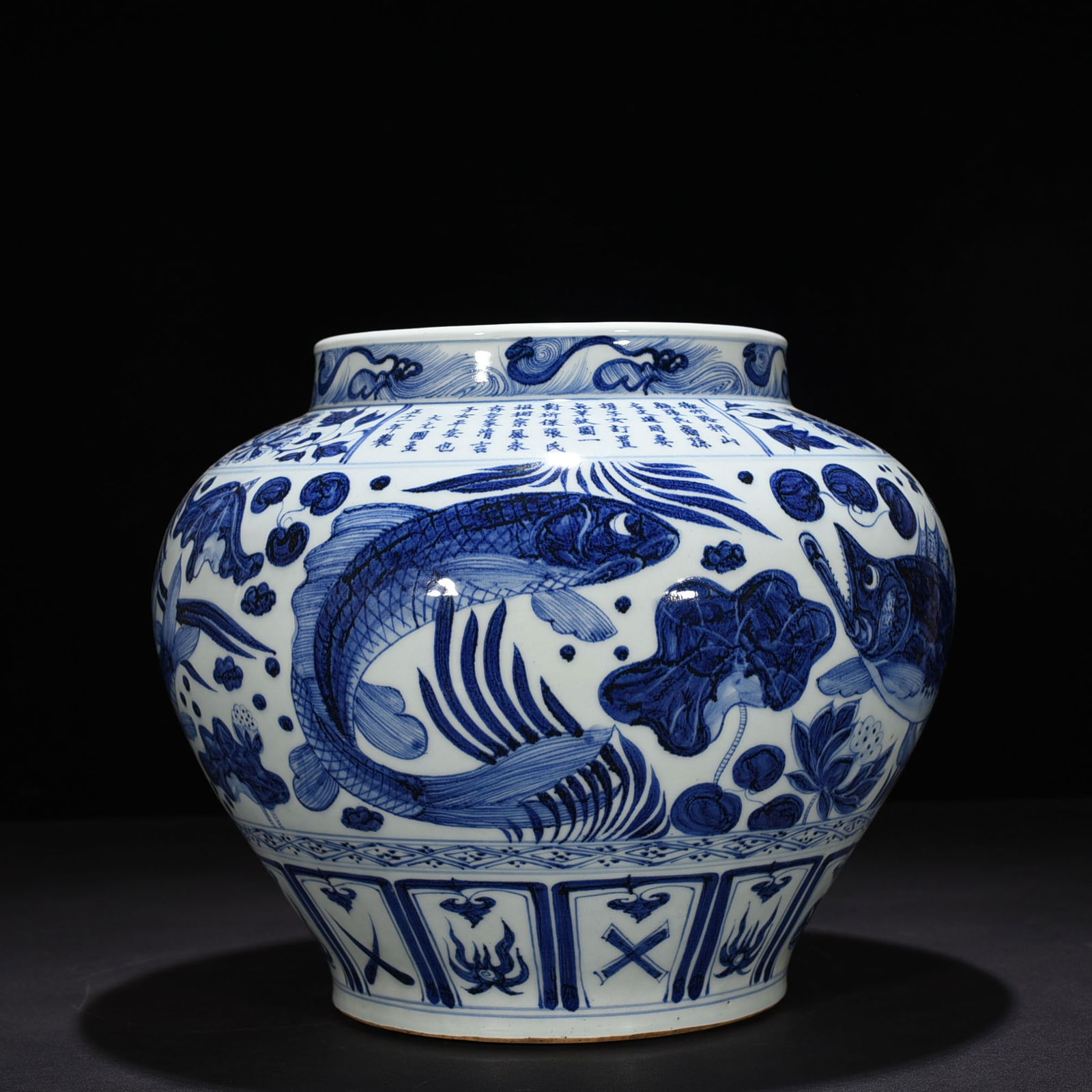 Chinese blue and white porcelain jar Yuan dynasty: Size: Height 30 cm - Width 28 cm Materials: Porcelain Time Period: Yuan dynasty Manufactured Date: 13th-c Period Object: Chinese Antique ⛨ Purchase With Confidence ✔ Verified Auctio