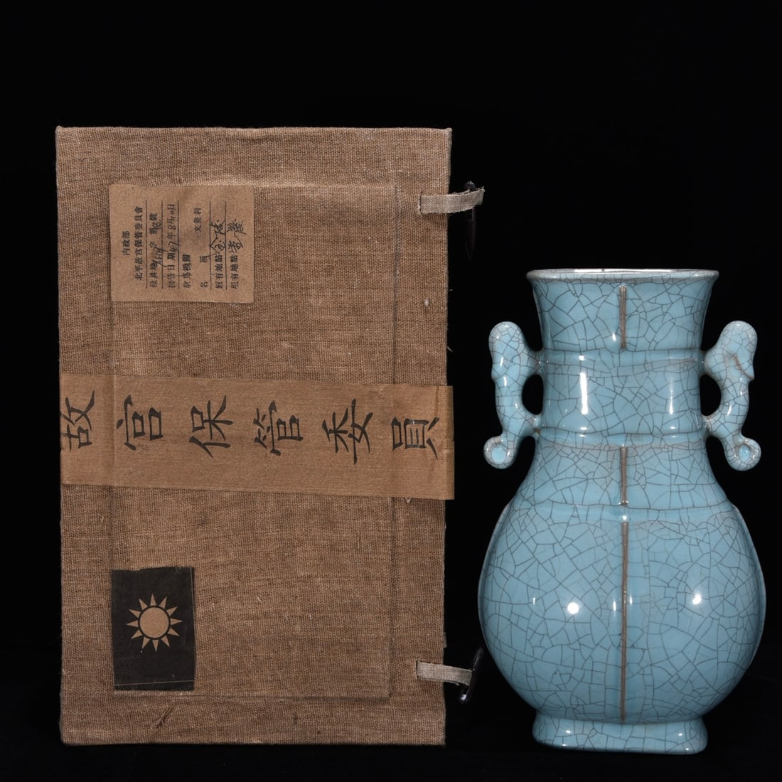 Chinese ru kiln porcelain vase Song dynasty (1 of 9)