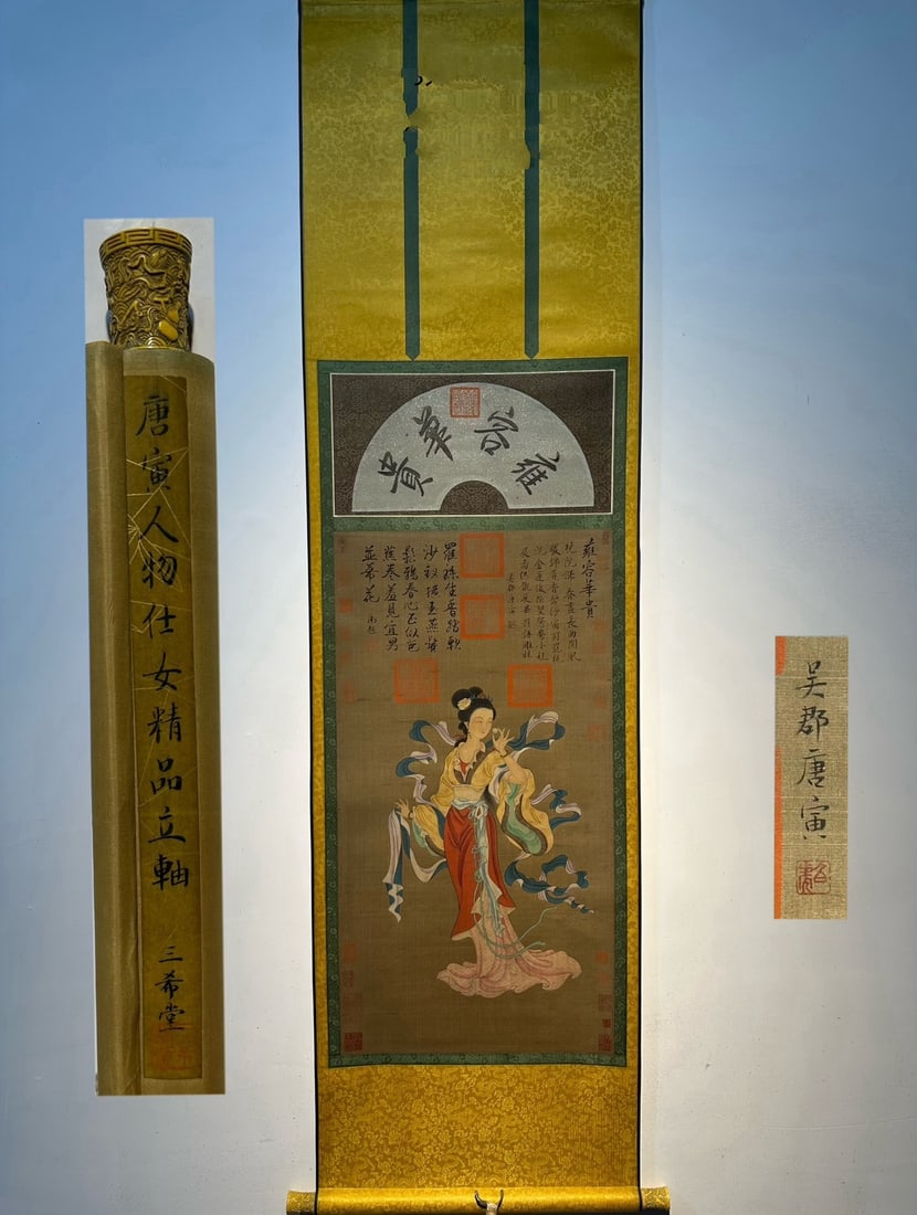 Chinese scroll painting Ming dynasty Tang Yin: Size: Height 126 cm - Width 51 cm Materials: Silk Time Period: Ming dynasty Manufactured by: Tang Yin Object: Chinese Antique A fine hand-painted silk scroll painting of ladies by Tang Yin, a Ming Dyn