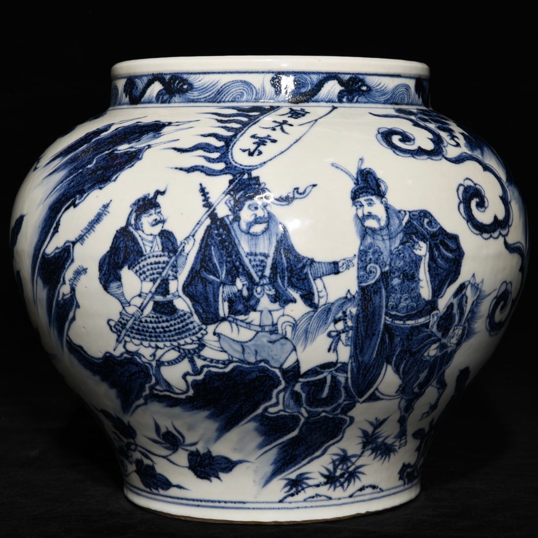Chinese blue and white porcelain jar Yuan dynasty: Size: Height 27.5 cm - Width 32.5 cm Materials: Porcelain Time Period: Yuan dynasty Manufactured Date: 13th-c Period Object: Chinese Antique ⛨ Purchase With Confidence ✔ Verified Au