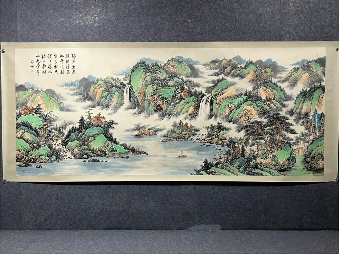 Chinese scroll painting Qing dynasty Qi Gong: Size: Height 400 cm - Width 160 cm Materials: Silk Time Period: Qing dynasty Manufactured by: Qigong Object: Chinese Antique A large-scale hand-painted landscape painting by Qigong, Qigong was a renow