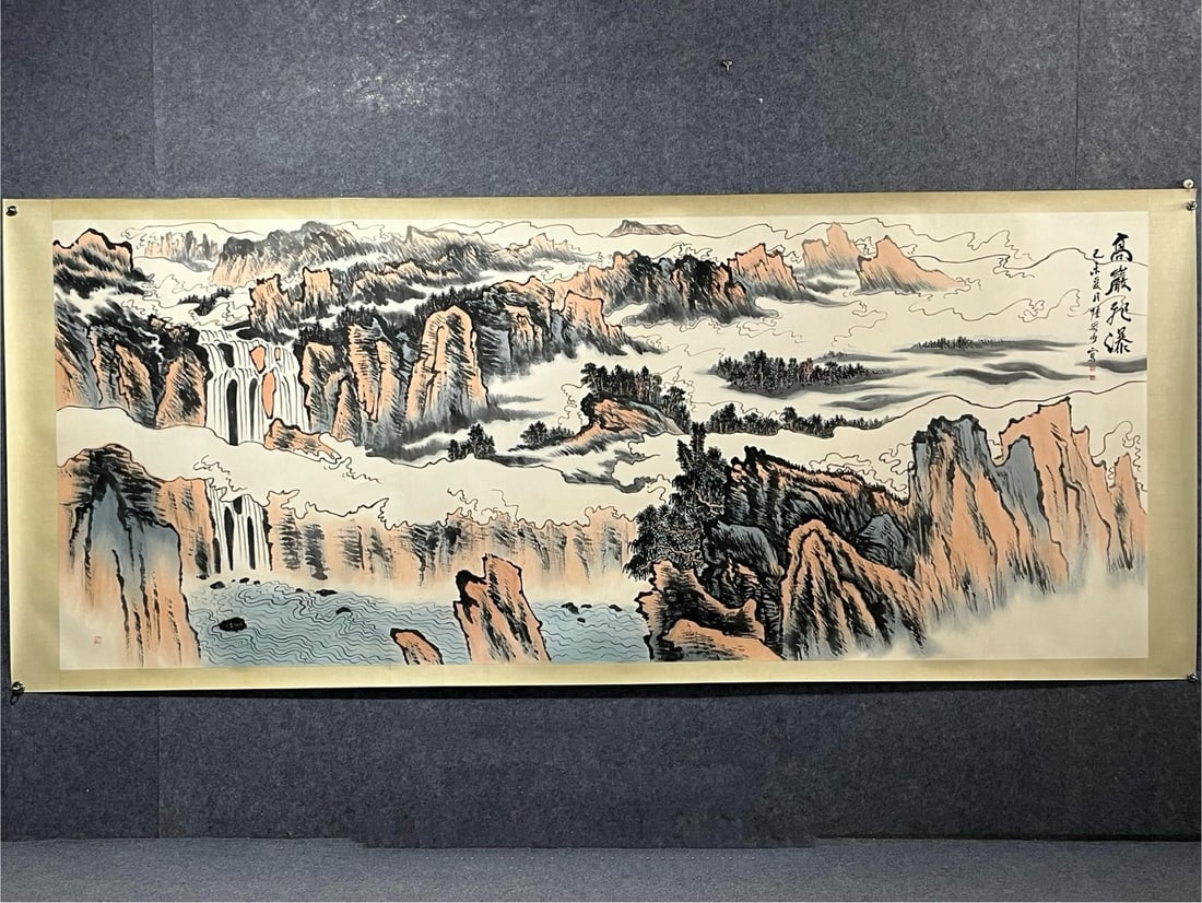 Chinese scroll painting Qing dynasty Lu Yanshao (1 of 9)
