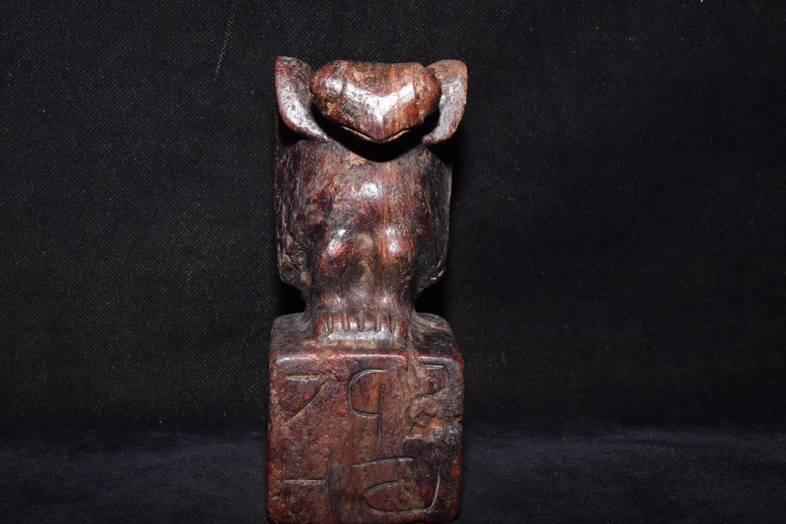 Chinese Hongshan culture jade carved ornaments (1 of 10)