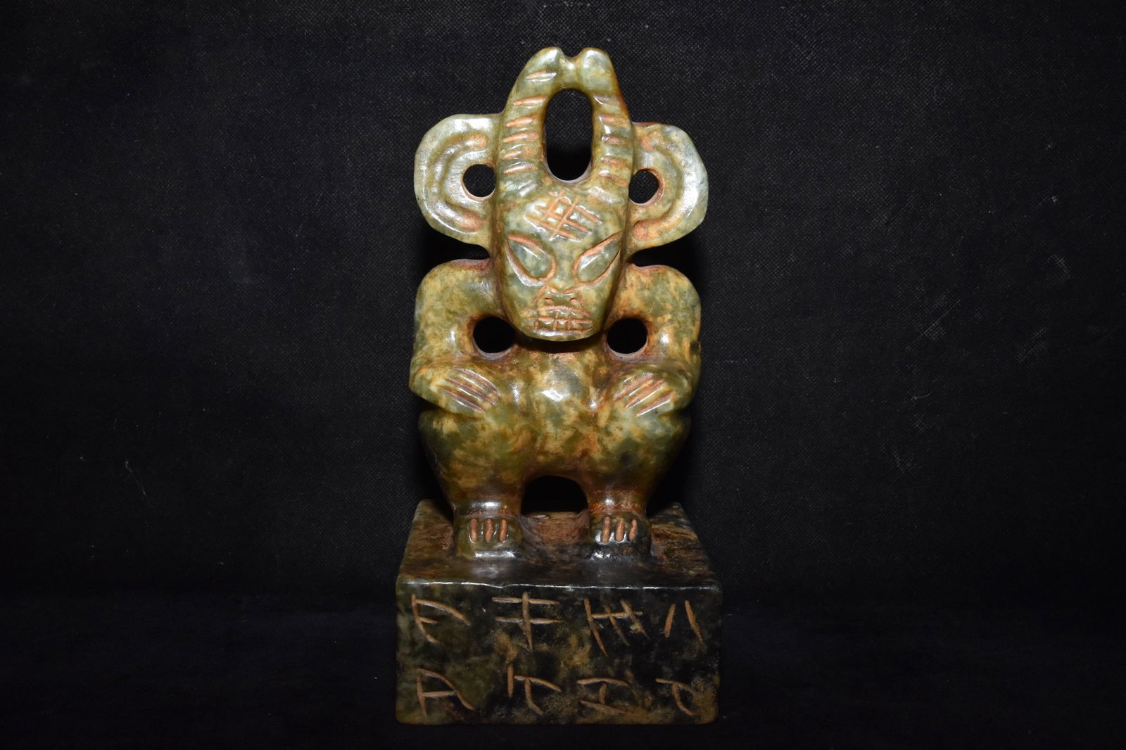 Chinese Hongshan culture jade carved ornaments (1 of 10)