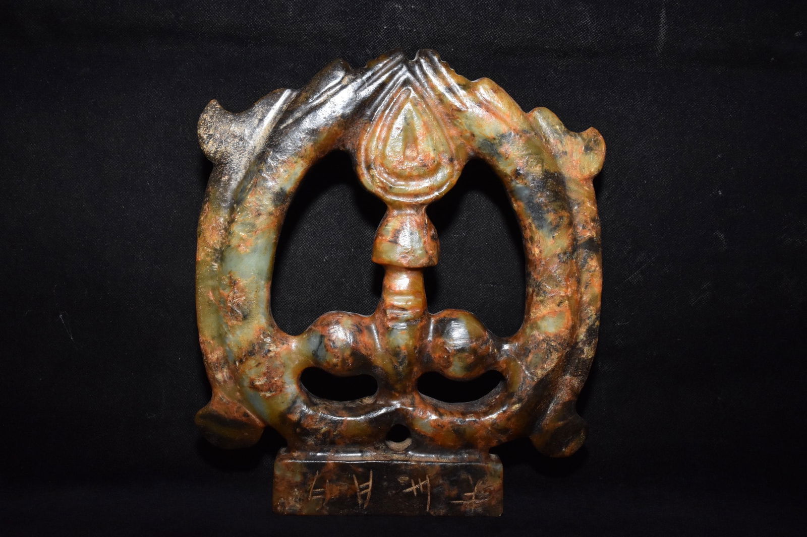 Chinese Hongshan culture jade carved ornaments (1 of 10)