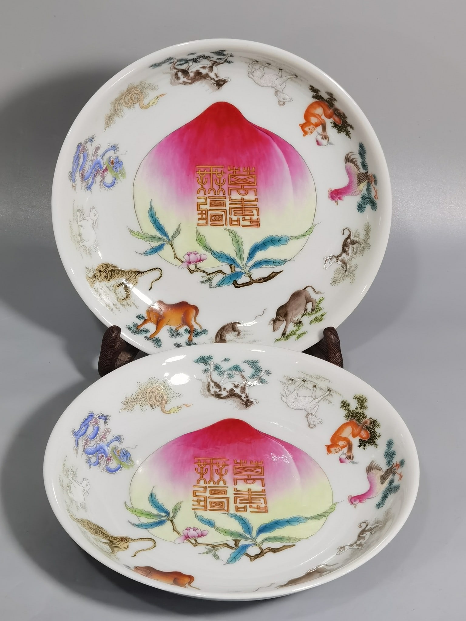 Chinese famille rose porcelain plate pair Qing dynasty Yongzheng Mark & Period (1 of 9)