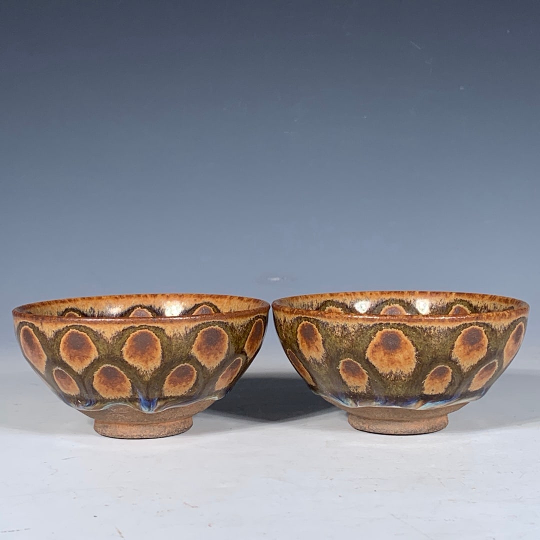 Song Dynasty Jianyao Porcelain tea cups (1 of 9)